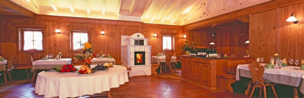 Hotel Weisses Kreuz Naturns